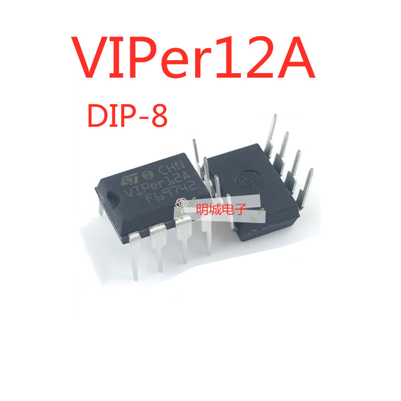 10 Chiếc VIPer12A DIP-8 VIPER12 DIP 12A CHN Bếp Cảm Ứng Chuyển Đổi Nguồn Điện IC chip VIPER12A