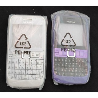 Ốp điện thoại cho nokia e63 nokia e63