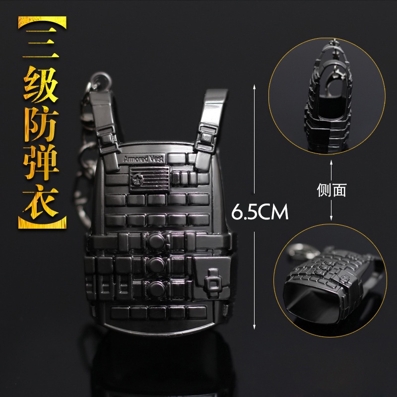 Mô hình hợp kim cơ bản trong game PUBG - Baystore