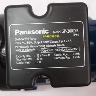 MÁY BƠM ĐẨY CAO PANASONIC GP-200JXK 200W
