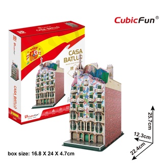 Mô hình giấy 3D CubicFun - Casa Batllo C240h