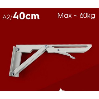 Bản lề gấp thông minh 40cm bộ 2 chiếc tải  trọng 60kg