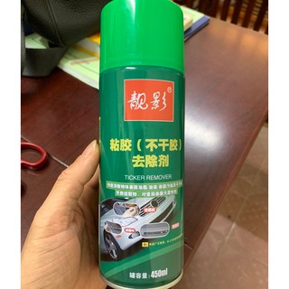 Bình xịt tẩy keo đa năng 450ml