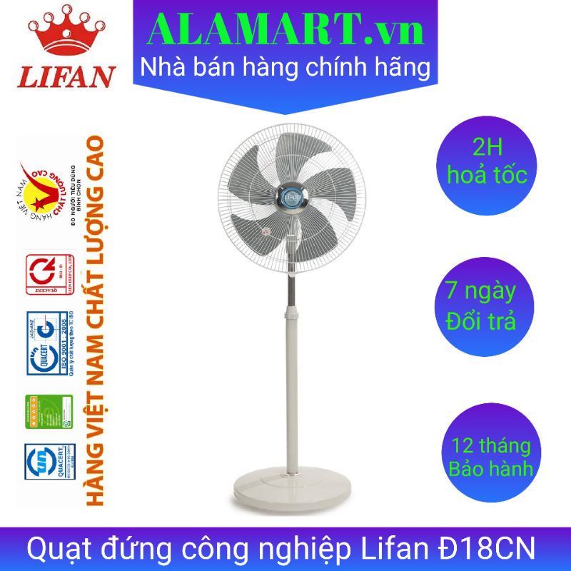 QUẠT ĐỨNG CÔNG NGHIỆP LIFAN Đ-18CN sử dụng văn phòng phòng khách cà phê quán ăn