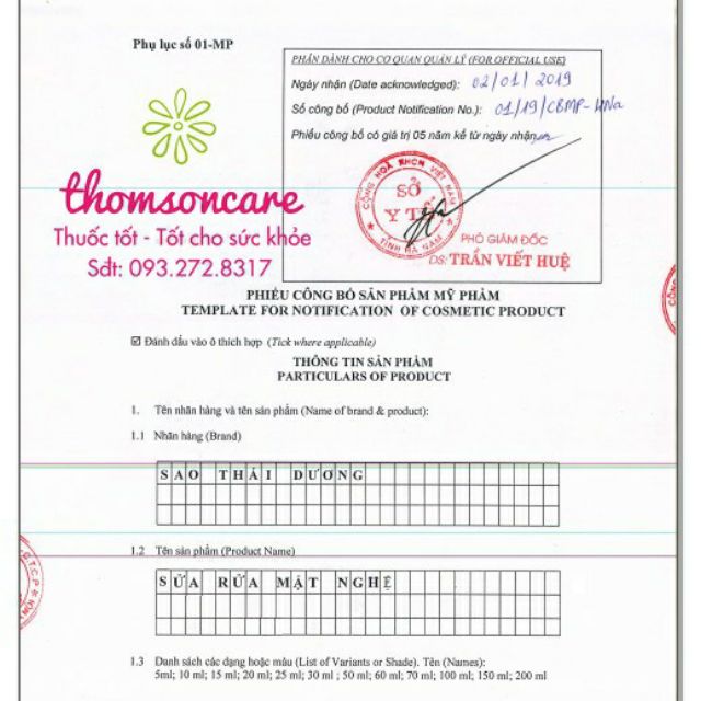 Sữa rửa mặt nghệ Thái Dương - Giảm sẹo Đẹp da Tiêu thâm