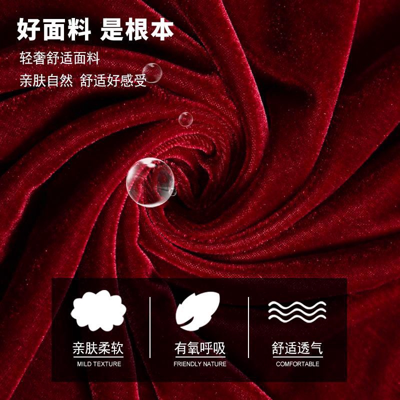 Đầm Nhung Thời Trang 2020 | BigBuy360 - bigbuy360.vn