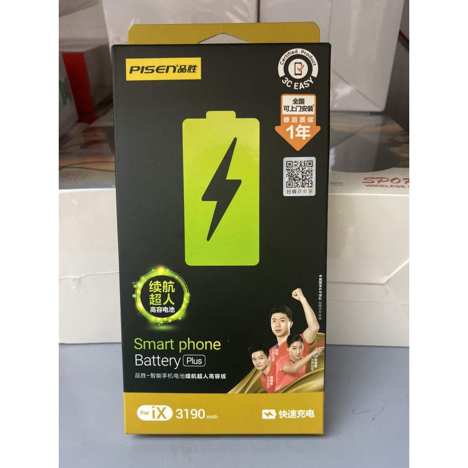 Pin PISEN ĐT táo Dung Lượng SIÊU CAO cho ĐT táo 6G/6P/6S/6SP/7G/7P/8G/8P/X Tặng CL 9D + tovit