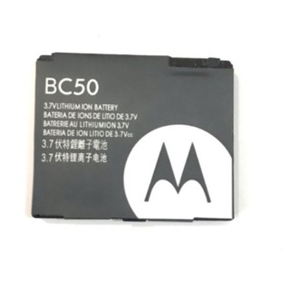 [Sỉ + Lẻ] pin motorola BC-50 xịn dùng cho L6/L7 bảo hành 6 tháng
