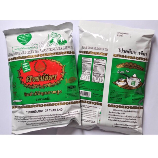 Trà Thái Xanh Green Tea 200gam/ Trà Thái Đỏ pha trà sữa keto, eat clearn