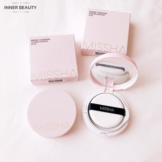 Phấn nước Cushion lâu trôi Missha Magic Cushion Cover Lasting SPF50+ PA+++