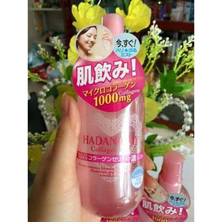 Xịt khoáng Sana Hadanomy Collagen Mist