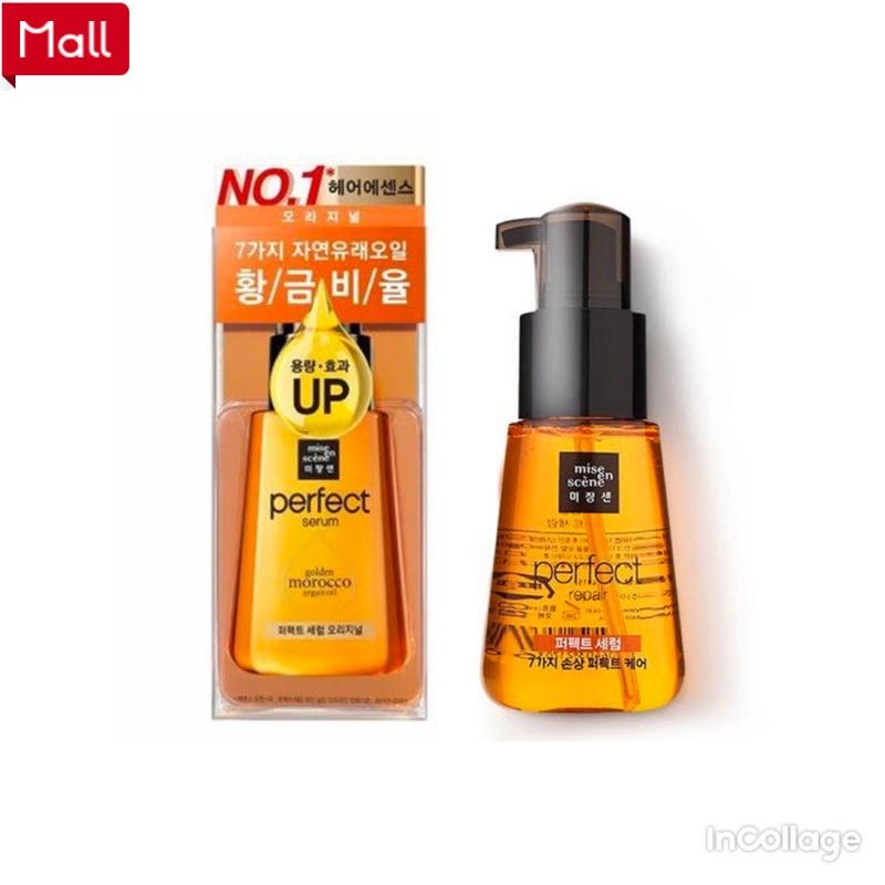 79 _Shopee Mall