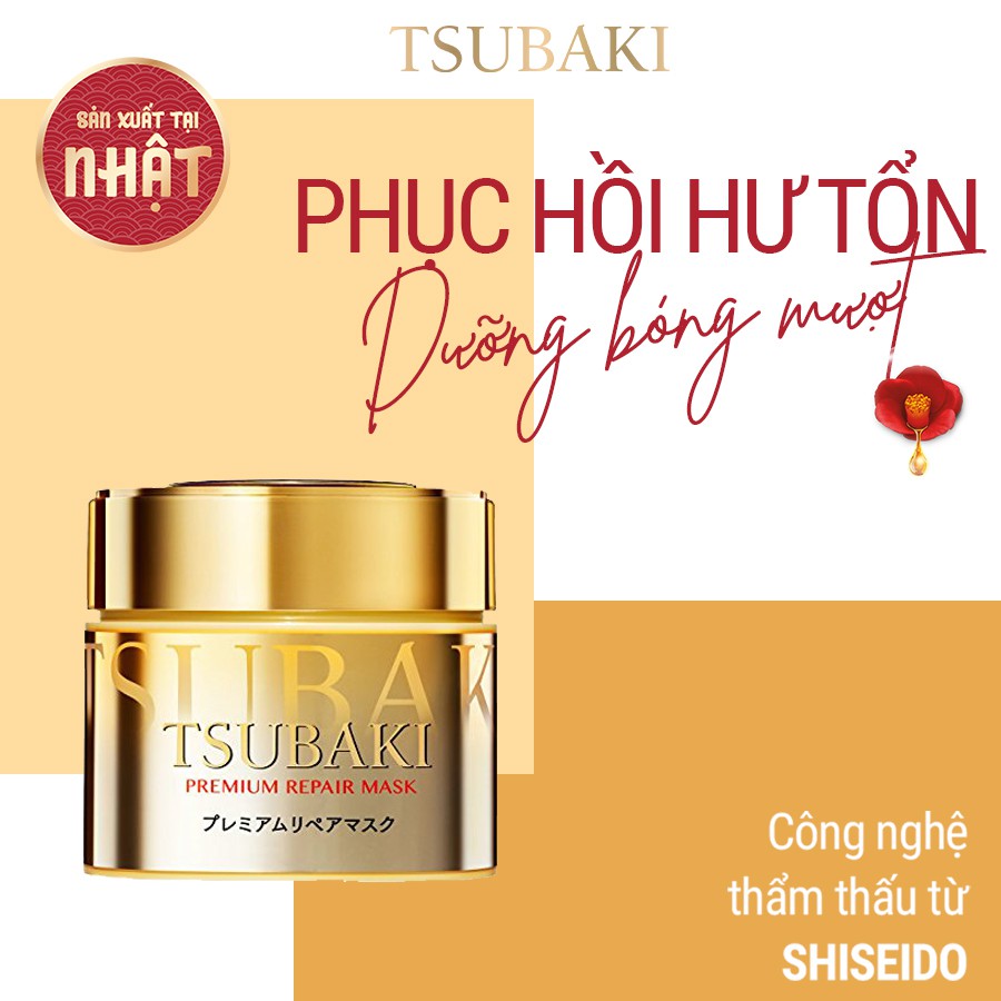 Mặt Nạ Dưỡng Tóc Cao Cấp Phục Hồi Hư Tổn Cao cấp Nhật Tsubaki Chính hãng Muasambamien Phân phối