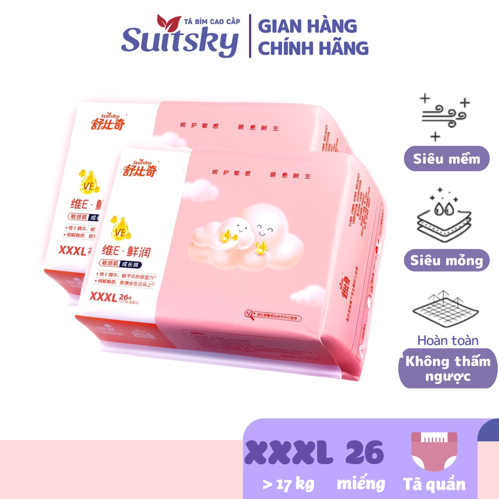 Combo 2 Tã/ bỉm Quần Suitsky Vitamin E nội địa Trung Cao Cấp An Toàn Cho Da Bé - Size XXXL26