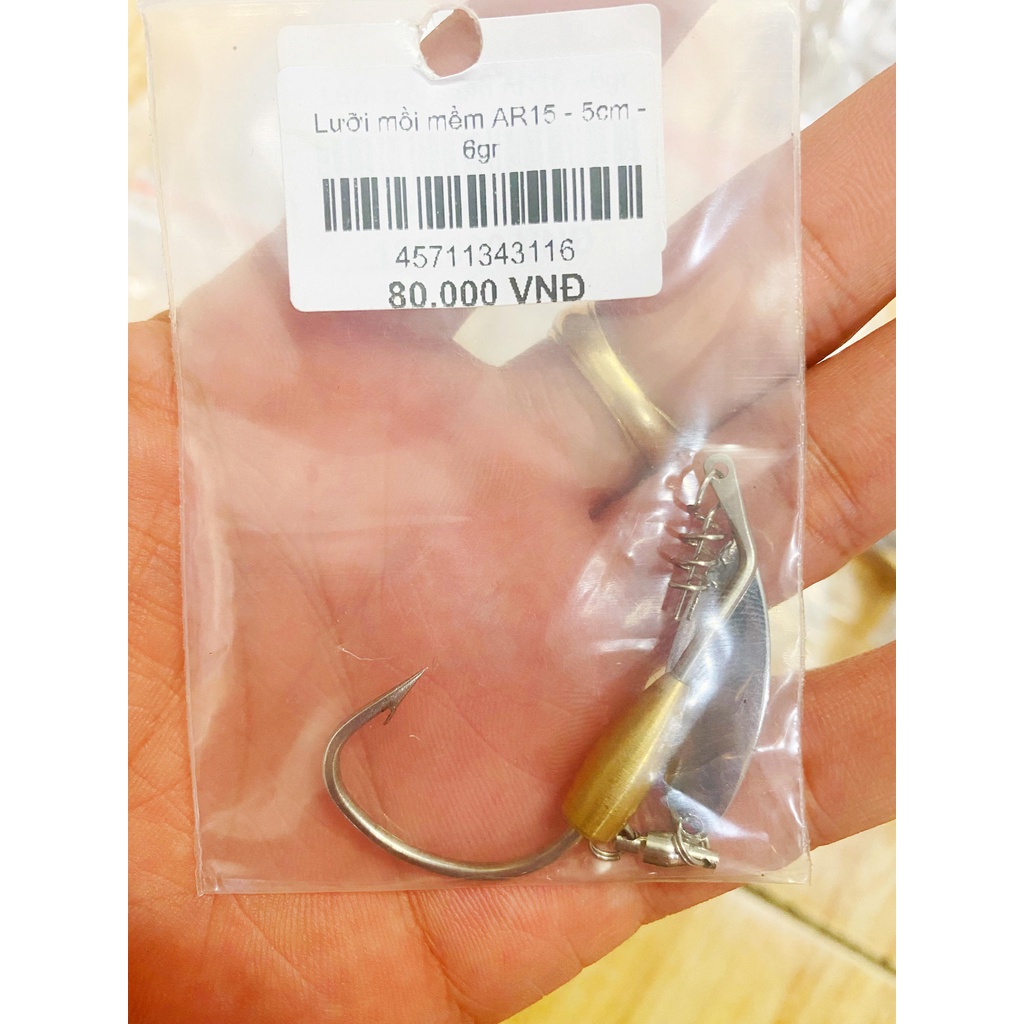 Lưỡi móc mồi mềm thủ công AR15