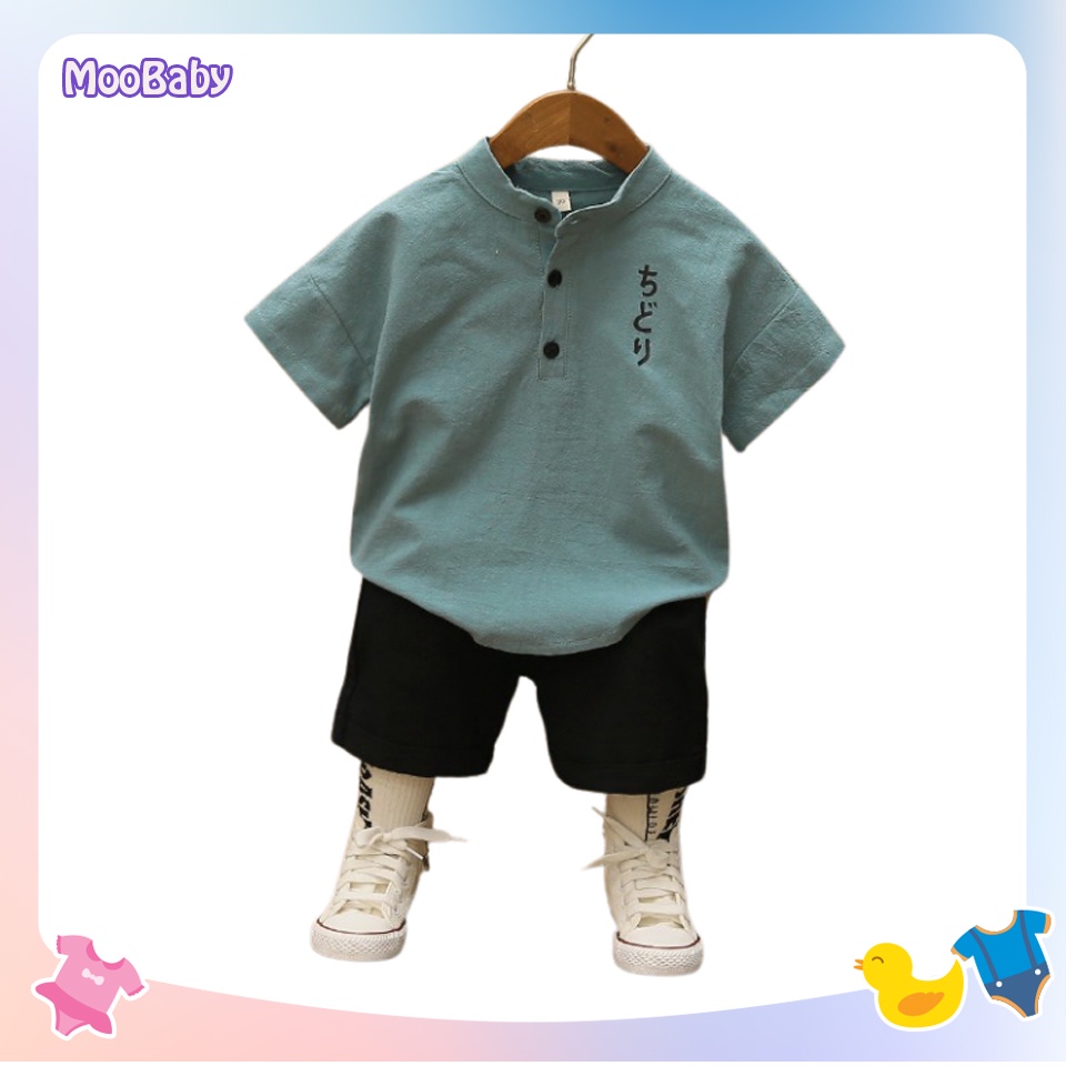 Bộ Cộc Tay Bé Trai In Hình Suduku Chất Đũi Cực Mát, Bộ Quần Áo Hè Cho Bé Từ 7-26kg - MooBaby Shop