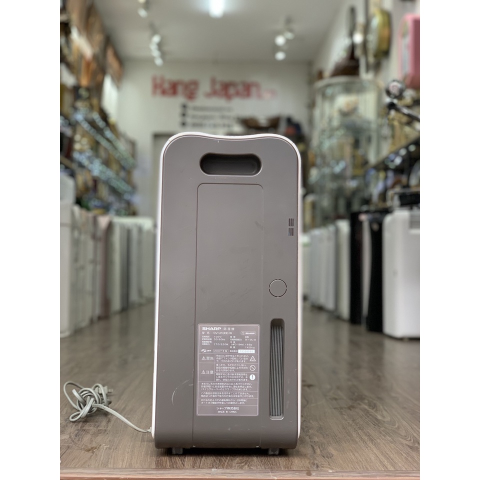 Máy hút ẩm Sharp CV-U100C