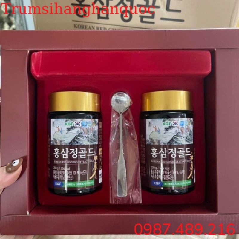 [HÀNG MỚI] CAO HỒNG SÂM CAO CẤP KGF 100%HÀN QUỐC, Hộp 2 lọ x 250gr