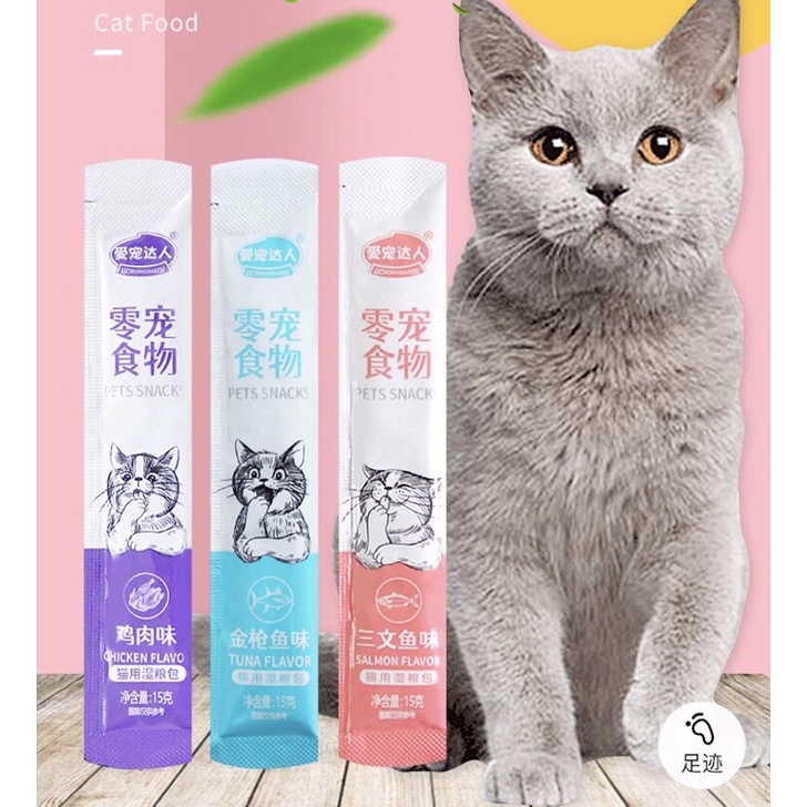 Súp Thưởng Pet Snack Bệ Hạ 15gr - Súp dinh dưỡng dành cho Mèo