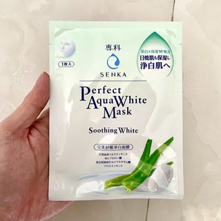 Mặt nạ dưỡng trắng dịu mát da Senka Perfect Aqua Soothing White Mask 25ml