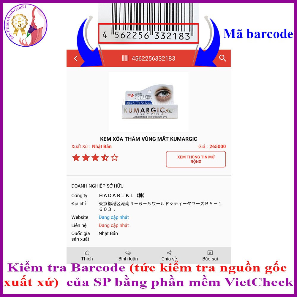 KEM KUMARGIC NGĂN NGỪA QUẦNG THÂM MẮT NHẬT | BigBuy360 - bigbuy360.vn