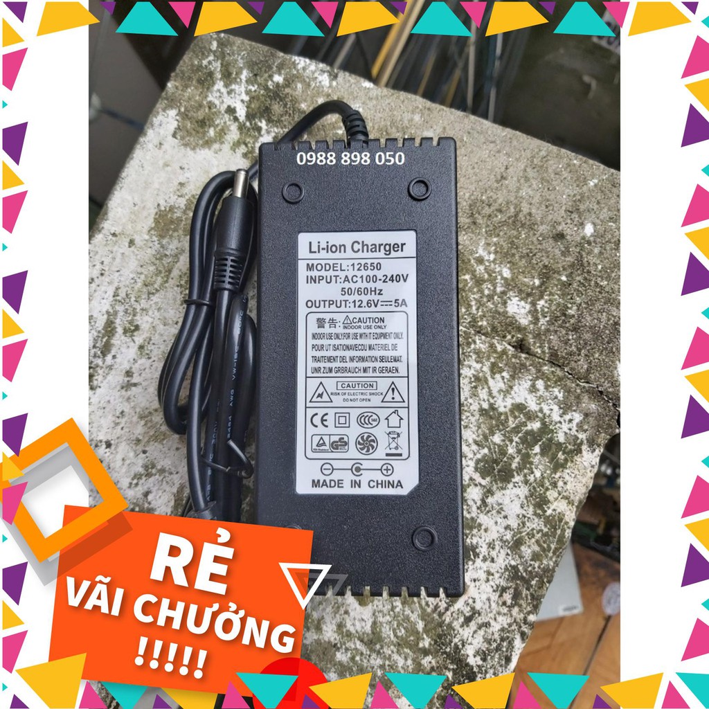 dailyphukien192 Cục sạc 12.6v 5a dùng cho pin Li-ion 10.8V 11.1V 12V có quạt và đèn báo đầy