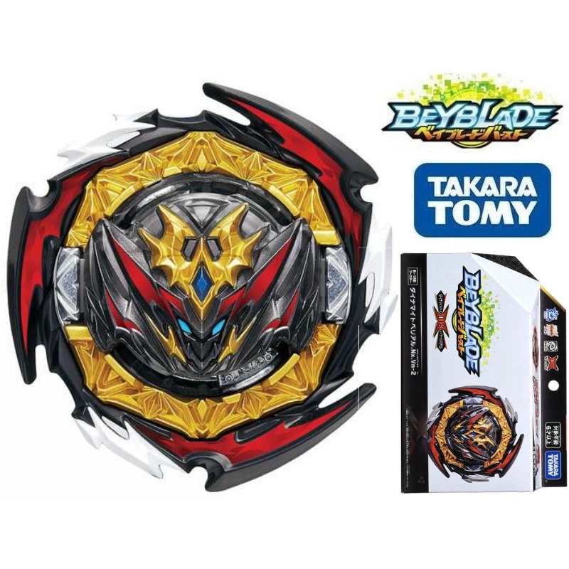 Đồ chơi con quay Beyblade Takara Tomy B-180