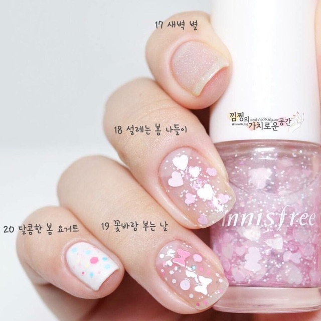 Sơn móng Tay Innisfree Real Color Nail