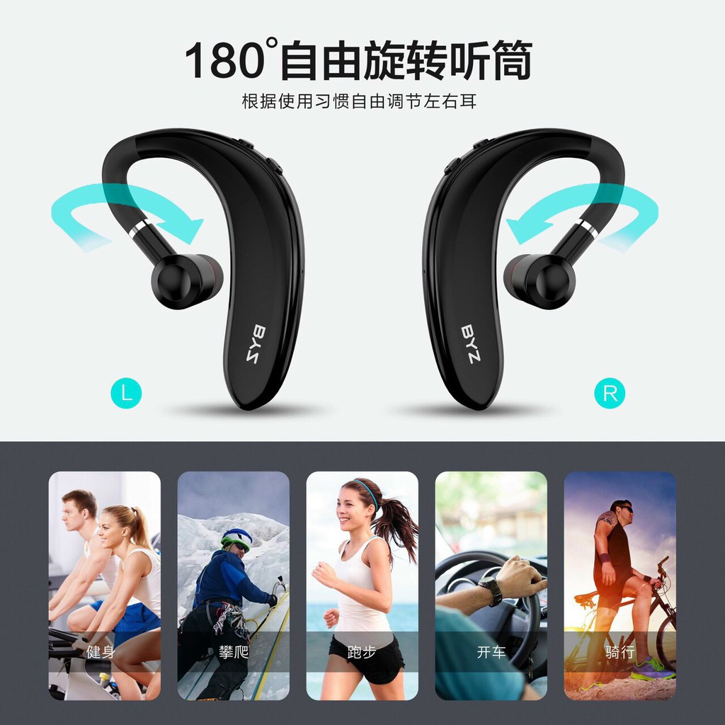 Tai nghe Bluetooth BYZ B65