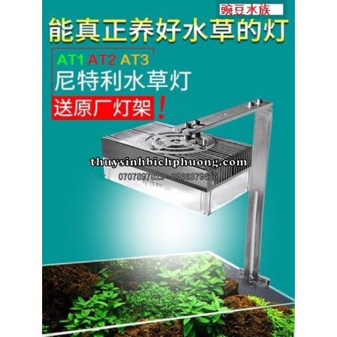 ĐÈN NETLEA AT3 PRO PHIÊN BẢN MỚI NHẤT 2020 - ĐÈN THUỶ SINH CAO CẤP