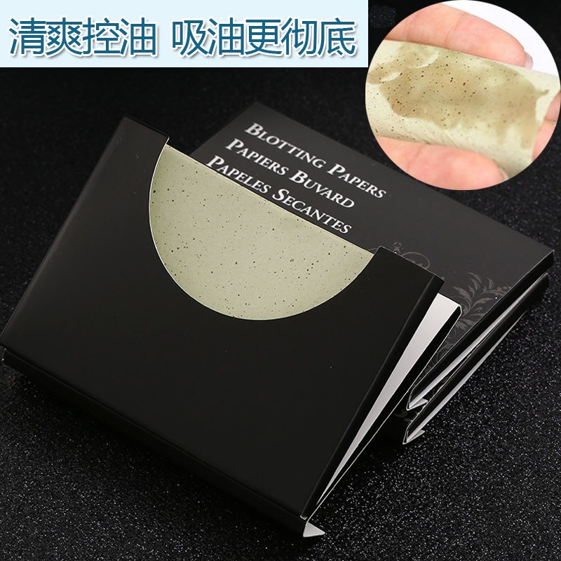 500Tờ Giấy Thấm Dầu Mặt Nữ Sinh Viên Nam Kiểm Soát Dầu Trà Xanh Than Tre Để Dầu Giấy Mùa Dầu Ra Khỏi Cần Thiết | BigBuy360 - bigbuy360.vn