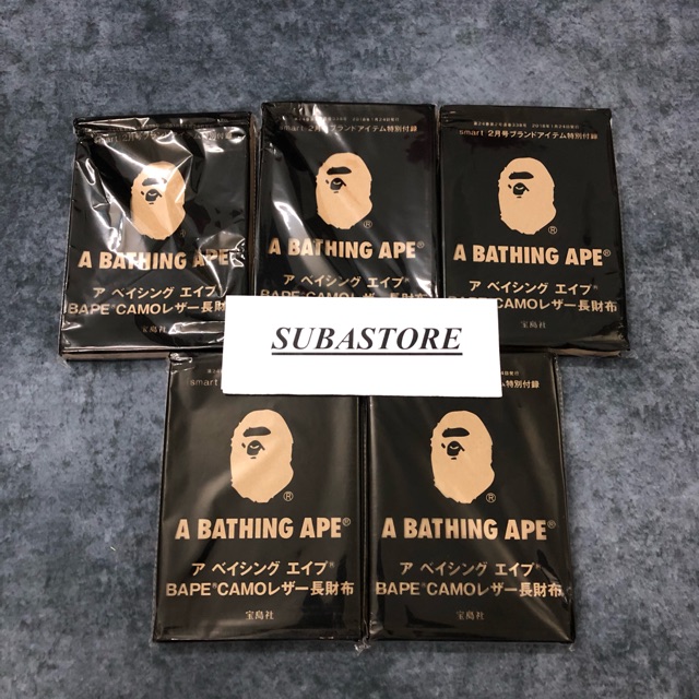 Ví Bape - Bape Wallet