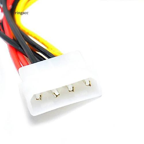 Dây cáp điện 1 đầu IDE 4 chấu Molex với 2 đầu SATA 15 chấu dành cho ổ cứng