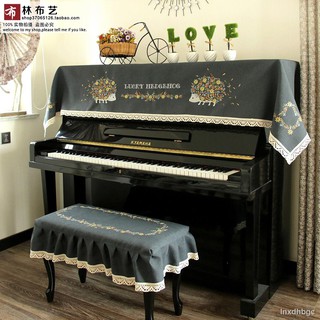 ⭐Chất lượng lựa chọn✓Tấm vải che phủ đàn piano chống bụi thêu họa tiết đơn giản hiện đại