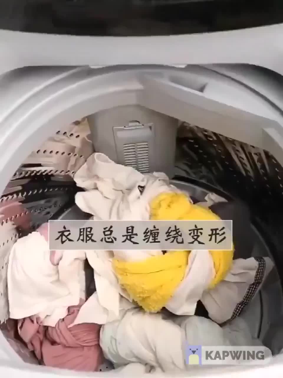 Túi giặt đồ máy giặt bảo vệ quần áo, đồ lót các kích thước (TG34) | BigBuy360 - bigbuy360.vn