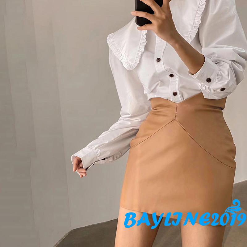 Chân Váy Da Lưng Cao Thời Trang Cho Nữ | BigBuy360 - bigbuy360.vn