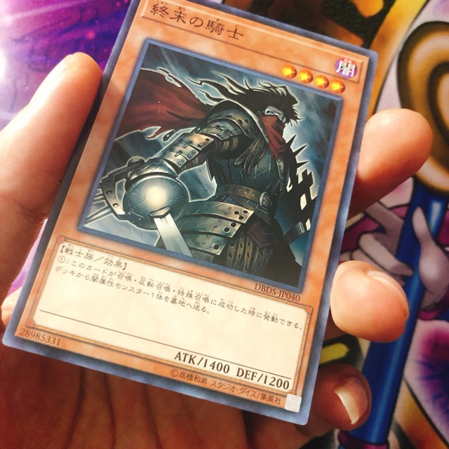 Thẻ bài Yugioh chính hãng Armageddon Knight OCG JP