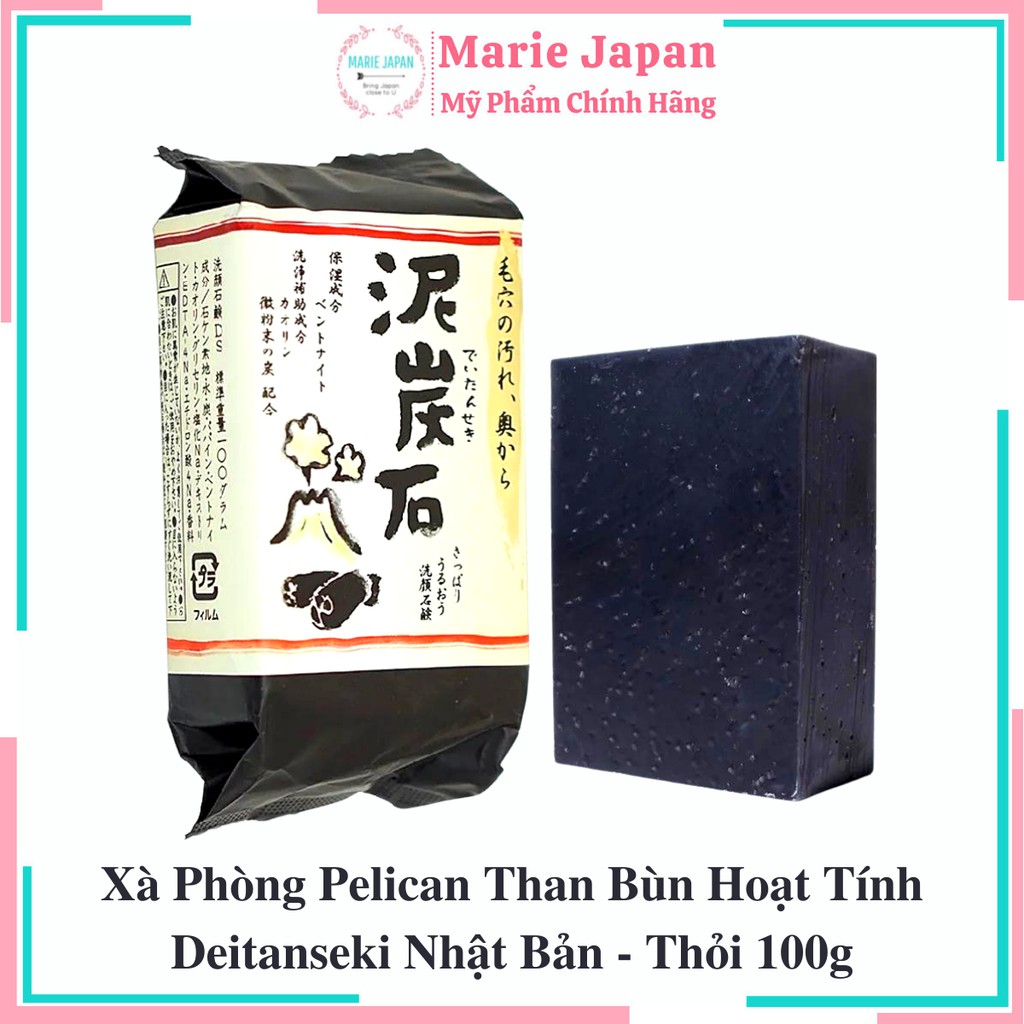 Xà Phòng Pelican Than Bùn Hoạt Tính Deitanseki Nhật Bản - 100g