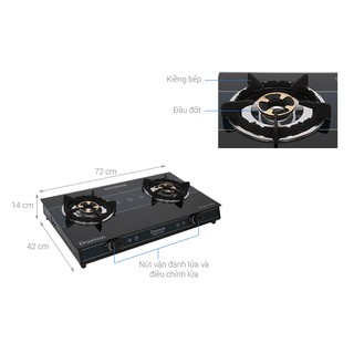 Bếp gas Duxton DG-595