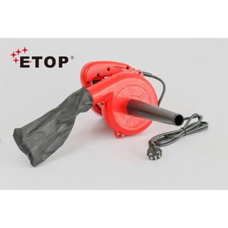 Máy thổi bụi thái lan - hút bụi etop xc - 25t công suất 700w- bảo hành 6 tháng