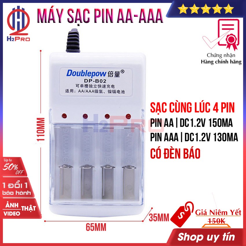 Máy sạc pin tiểu AA-pin đũa AAA H2pro DP-B02 đa năng-sạc 4 pin cùng lúc-có đèn báo, máy sạc pin AA-AAA hàng hãng giá rẻ