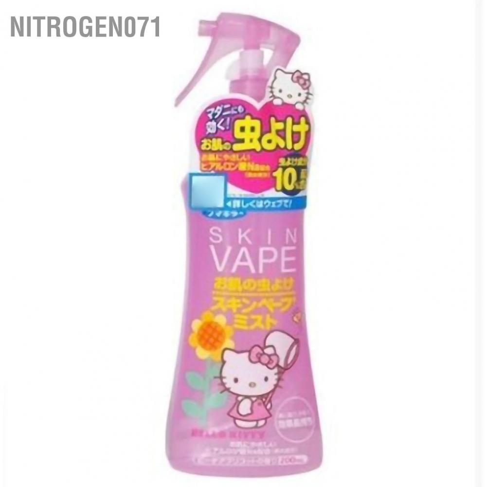 Nitrogen071 Xịt chống muỗi dạng lỏng 200ml Bảo vệ côn trùng cho trẻ em
