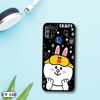 Ốp lưng nhám cho Samsung Galaxy M31
