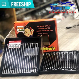 Căm nova chính hãng thái.