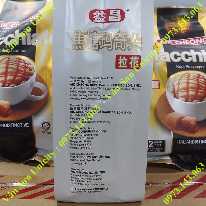 Cà phê sữa Caramel Macchiato 300g (12 gói * 25g) Aik Cheong Malaysia