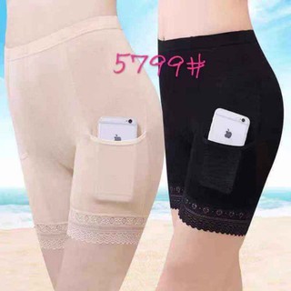 💥[SIÊU RẺ] 💥 Quần Mặc Váy Có Túi Đựng Tiện Lợi