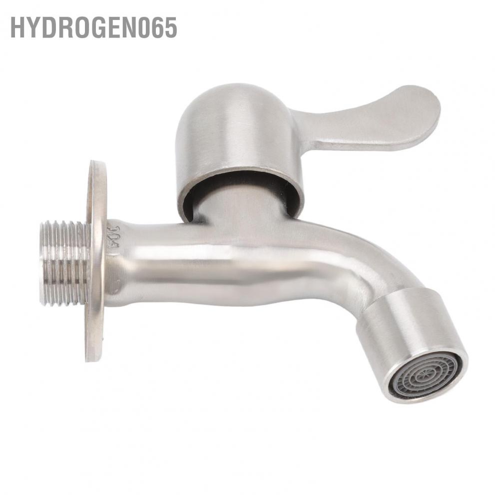 Hydrogen065 Hydrogen065 Máy giặt Vòi vòi bằng thép không gỉ Gắn tường nước lạnh đơn với bộ sủi bọt và van