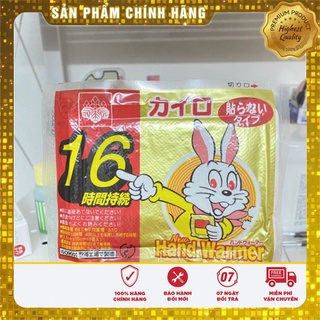 Miếng dán giữ nhiệt kario con thỏ 16 tiếng
