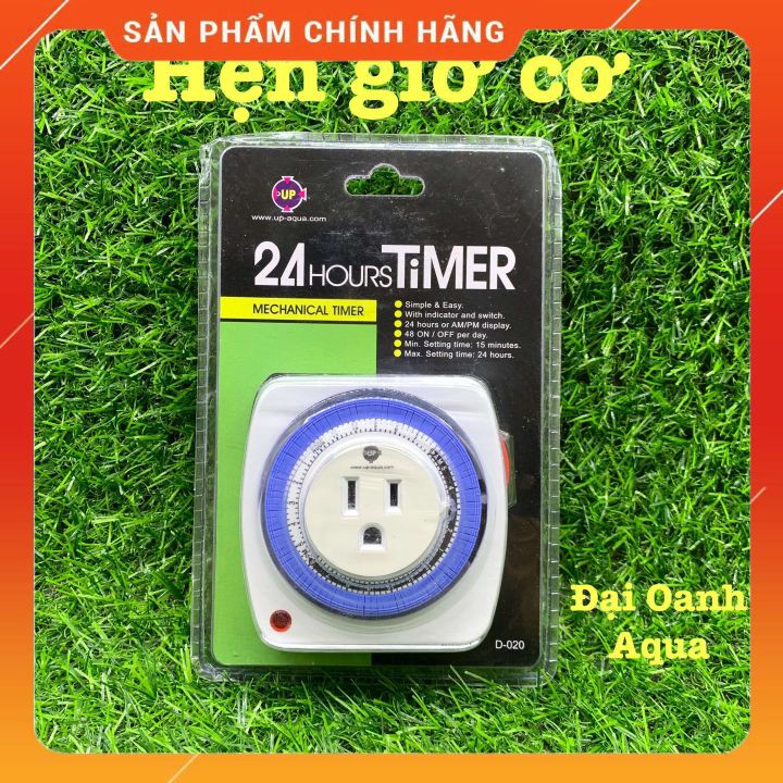 Ổ Cắm Hẹn Giờ Cơ Up Aqua Dành Cho Cể Cá Cảnh - Thiết Bị Hẹn Giờ Bể Cá