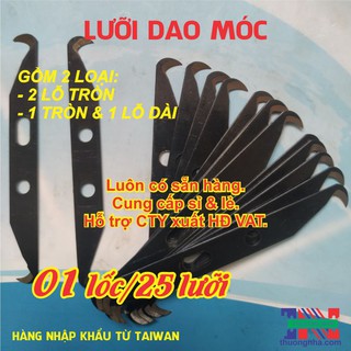 LƯỠI DAO - CẮT CHỈ-SỢI- 02 đầu - TAIWAN